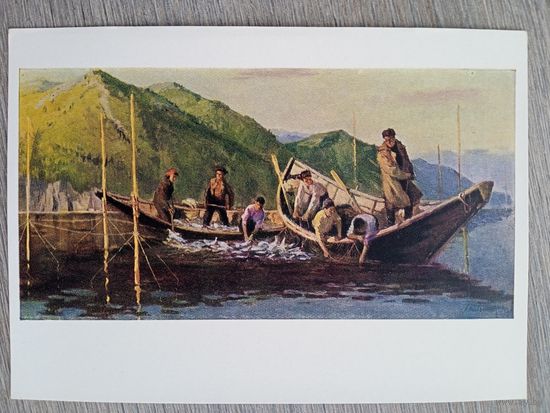 Соцреализм. Окладников. Байкальские будни