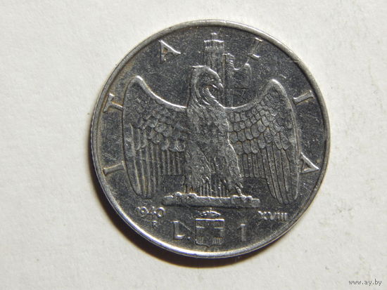 Италия 1 лира 1940г