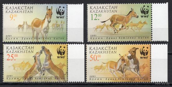 Казахстан 2001. Фауна WWF. Куланы. 4 марки (193)