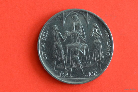 Ватикан 100 лир 1968 с 1 руб