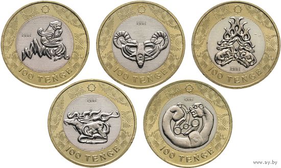 Казахстан 100 тенге 2022 НАБОР 5 монет Сакский стиль UNC