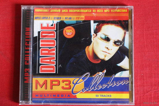Darude - Коллекция (mp3)
