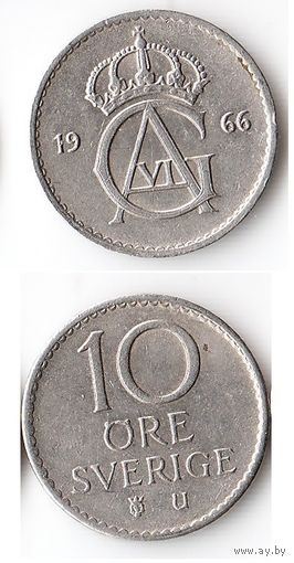 10 эре Швеция 1966 года