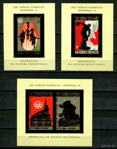 Экваториальная Гвинея - 1976 - Gold - Летние Олимпийские игры - [Mi. bl. A211-A213] - 3 блока. MNH.  (Лот 60JF)-TG2P19