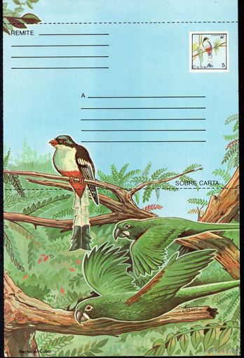 Аэрограмма Куба 1987 год