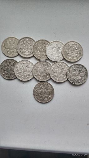 11 монетРИ.