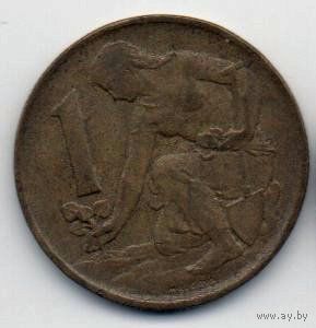 1 крона 1982 ЧССР