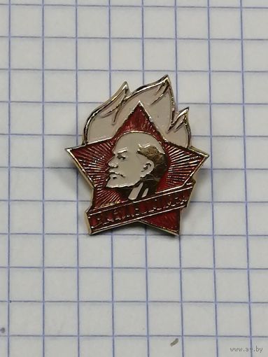 Членский значек пионера. Белое пламя.