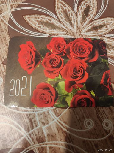 Календарик,цветы,2021