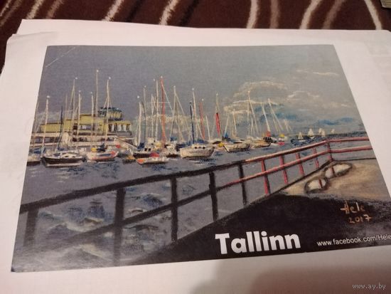 Открытка Таллинн