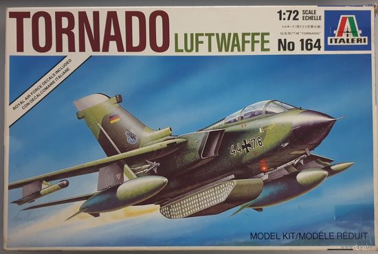 Italeri #164 1/72  Tornado