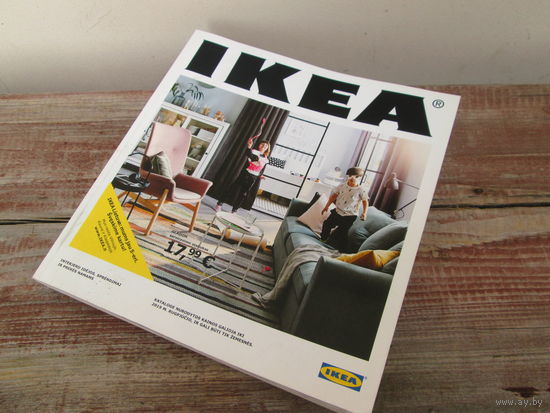 Журнал ,каталог,ikea 2019 год