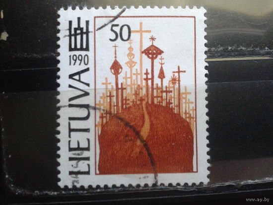 Литва 1991 Нац. символы, холм 1000 крестов