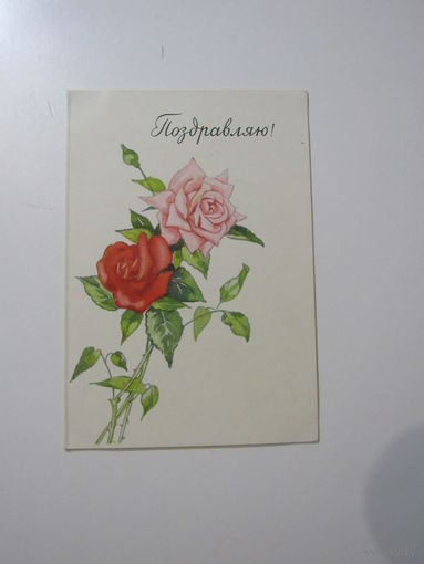 Поздравляем.   Астапова. тир.200 тыс