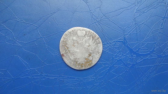 2 злотых 1818                                                                                                                            (5063)