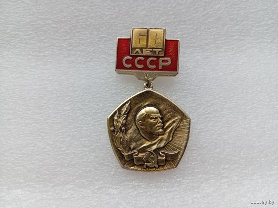 Значок
