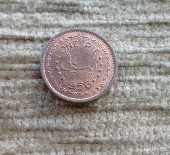 Werty71 Пакистан 1 пайс пай 1956