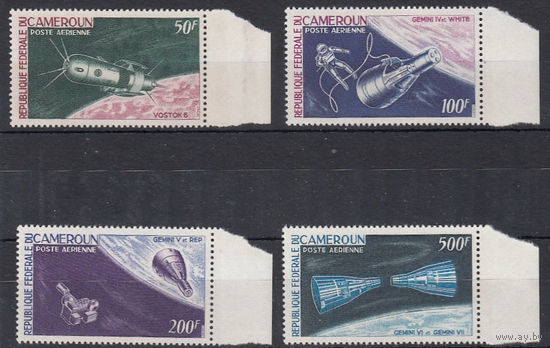 Космос. Советские и американские космические корабли. Камерун. 1966. 4 марки. Michel N 449-452 (17.0 е)