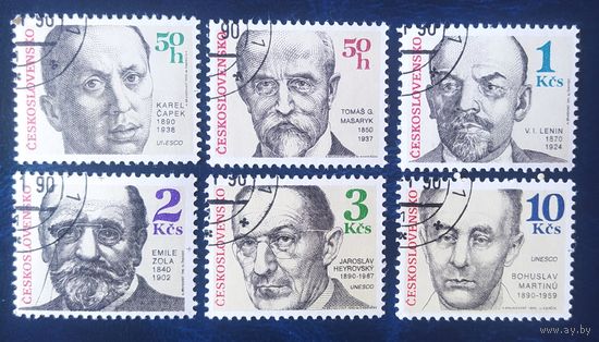 Чехия 1990 , Ленин ... .