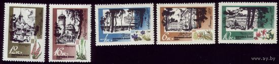 5 марок 1967 год Курорты Прибалтики 3473-3477