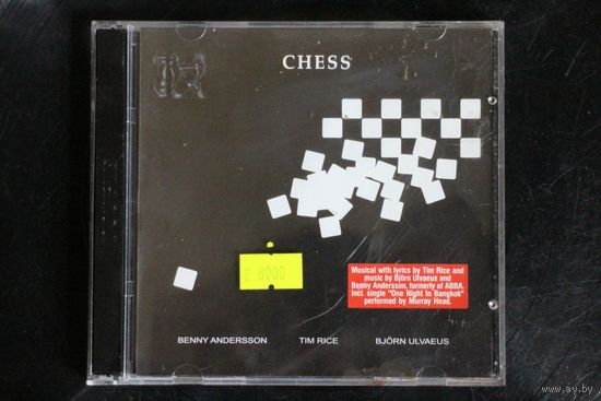 Benny Andersson, Tim Rice, Bjorn Ulvaeus – Chess (2000, 2xCD)