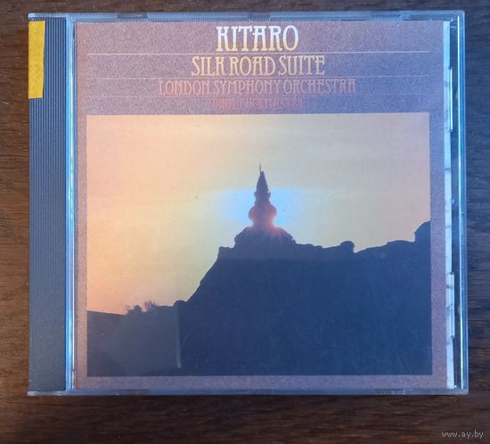 Kitaro - Silk Road Suite