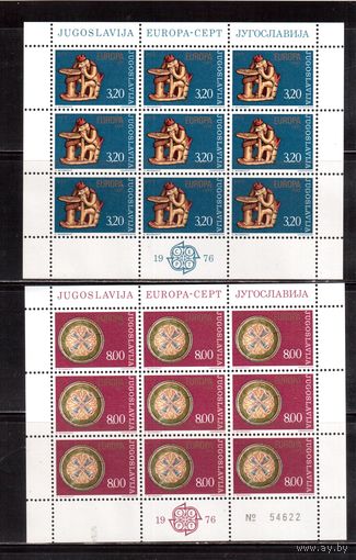 Югославия-1976(Мих.1635-1636) ** , Европа,Искусство (полная серия), 2 м/л