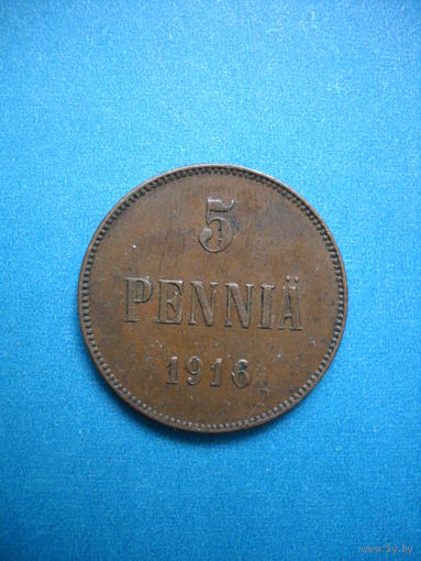 РИ 5 пенни 1916 г.