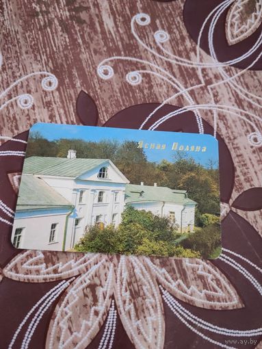 Календарик,города ссср,ясная полная,1989