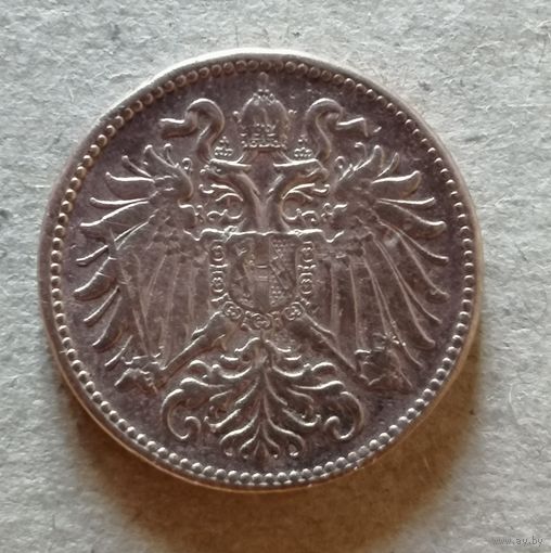 Австрия 2 геллера 1907 г., KM# 2801