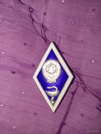 Знак Ромб Ветеринарная академия