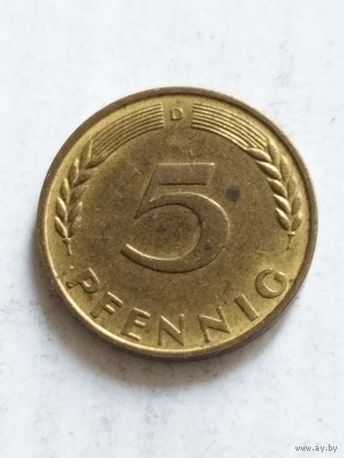 Германия 5 пфенинг 1950 D