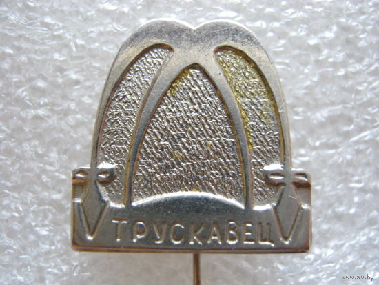 Зоопарк, жираф, г. Трускавец