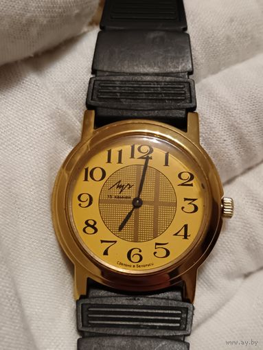 ЧАСЫ НАРУЧНЫЕ МУЖСКИЕ ЛУЧ С БРАСЛЕТОМ