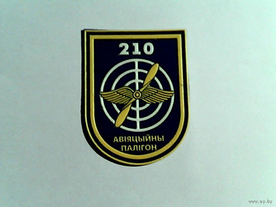 000118/Г-200