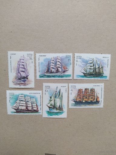 СССР серия марок 1981г. Флот