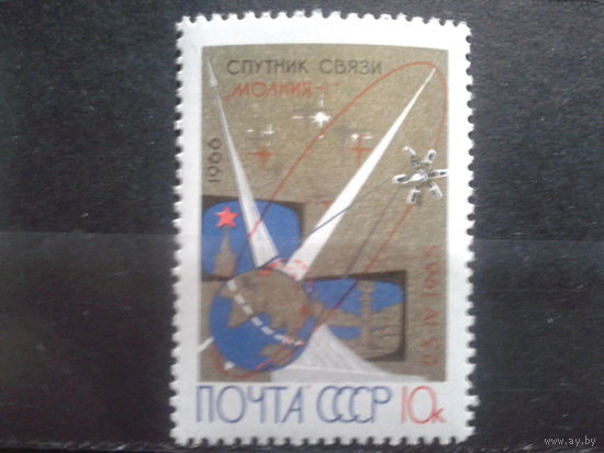 1966 Спутник связи Молния-1**