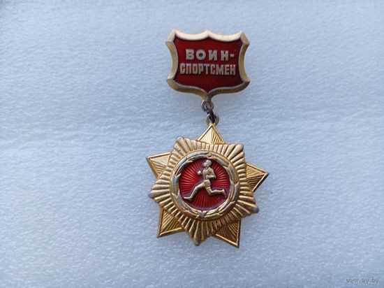 Значок