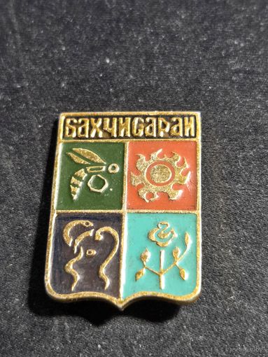 Бахчисарай