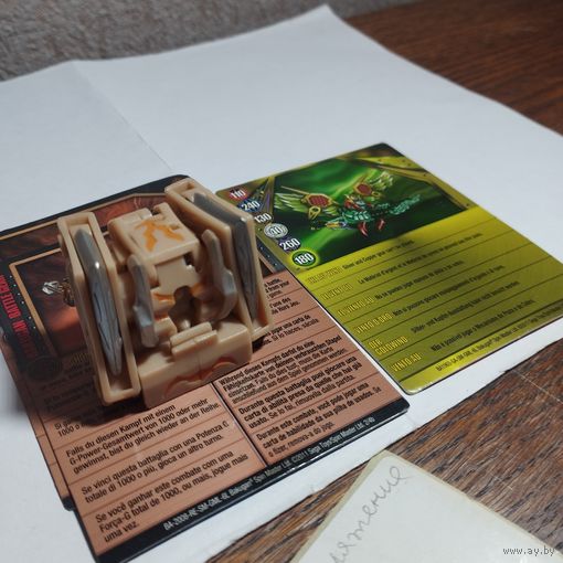 BAKUGAN боевое снаряжение серебряный Чомпикс сила 70а 10916RWS серебряный Чомпикс