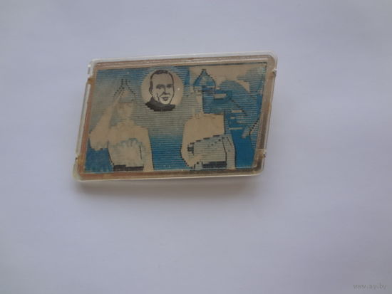 Гайдар, Пионерия.