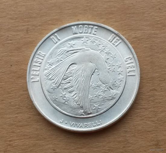 Сан-Марино, 500 лир 1977 г., серия "Экология", серебро 0.835, UNC