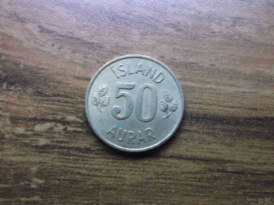 Исландия 50 эйре 1969
