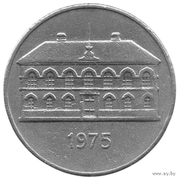 РЕСПУБЛИКА ИСЛАНДИЯ 50 КРОН 1975. ПАРЛАМЕНТ. АЛЬТИНГ.