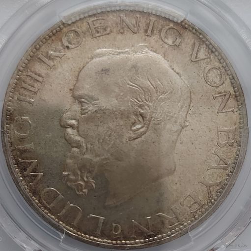 5 марок 1914 Бавария MS-63 PCGS.  Нечастая курсовая монета.
