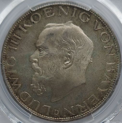 5 марок 1914 Бавария MS-63 PCGS.  Нечастая курсовая монета.
