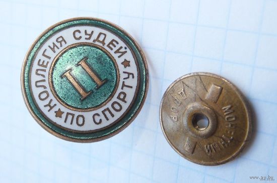Коллегия судей по спорту винт