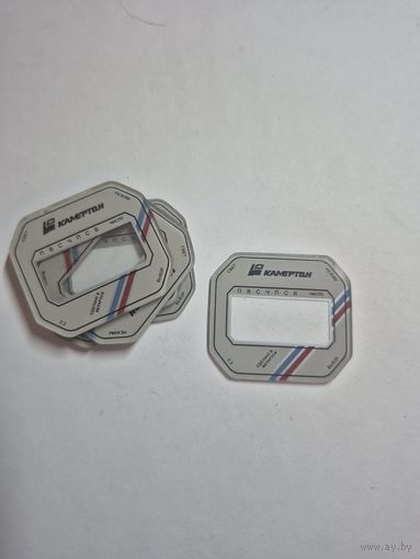 Маска часов электроника. Стекло к часам электроника