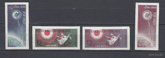 Космос. Исследования Марса. Вьетнам. 1963. 4 марки б/з. Michel N 258-261 (19,0 е)