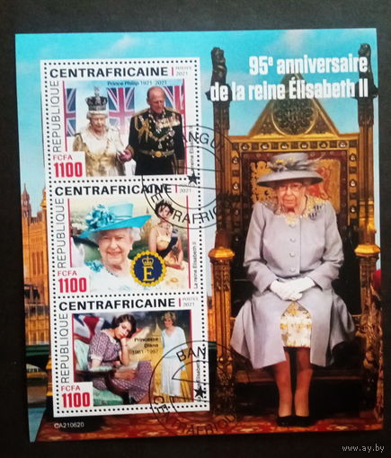 ЛИСТ   ИЗВЕСТНЫЕ ЛЮДИ   королевская семья     СТО